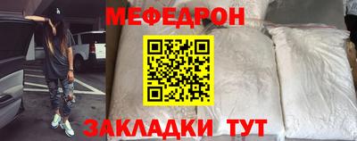 не бодяженный Бугуруслан