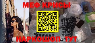 кокаин перу Вязники