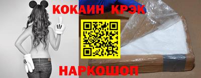 синтетический гашиш Бузулук