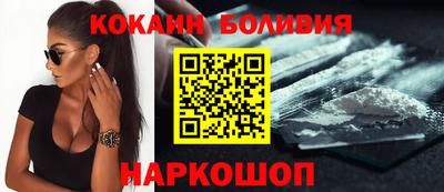 ALPHA PVP Будённовск