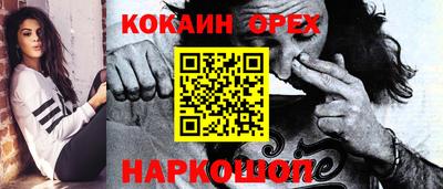 не бодяженный Бугуруслан