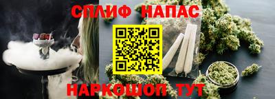 не бодяженный Бугуруслан