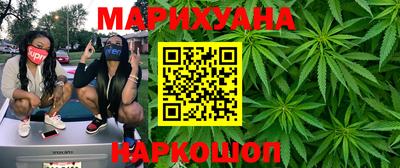 ALPHA PVP Будённовск