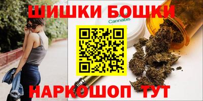 не бодяженный Бугуруслан