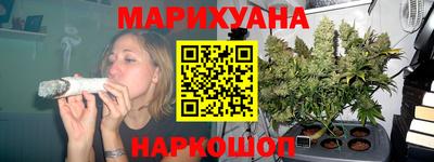 не бодяженный Бугуруслан