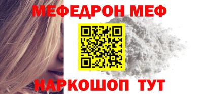 не бодяженный Бугуруслан