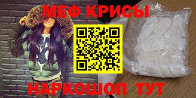 не бодяженный Бугуруслан