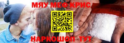 не бодяженный Бугуруслан