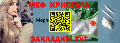 не бодяженный Бугуруслан