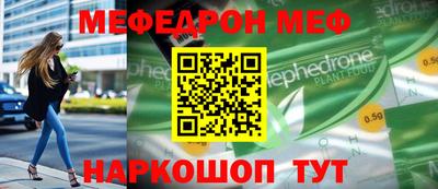 ALPHA PVP Будённовск