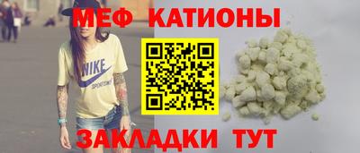 ALPHA PVP Будённовск